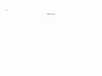 逆风速运会员中心