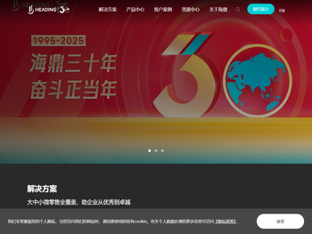 河南元基网络科技有限公司