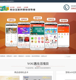 河南牧云网络技术有限公司