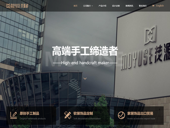 环境保护检测,生态资源监测