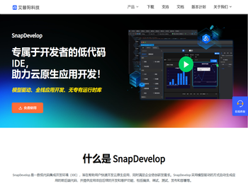 SnapDevelop