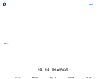 掌控未来共享社区