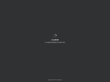 仙桃市城市综合管理服务平台