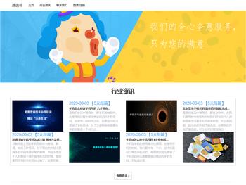 竹筠(北京)商贸有限公司