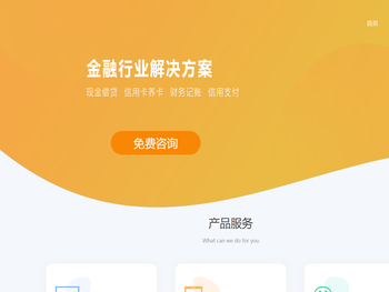 江西润泽网络科技有限公司