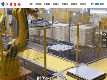 汽车模具,配件,模具