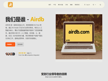 airdb