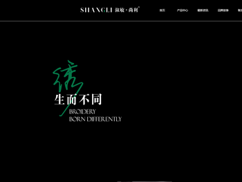 杭州淑敏尚利装饰