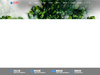 北京海江控股集团有限公司