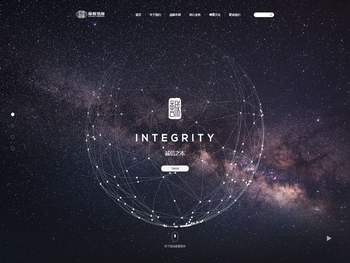 华夏博雅（北京）教育科技有限公司