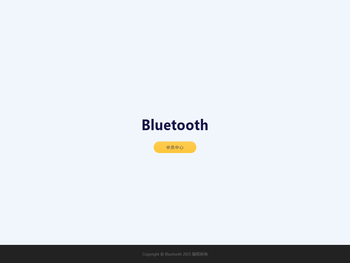 Bluetooth