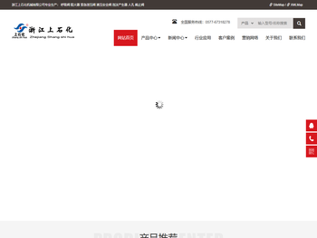 全天候呼吸阀,衬氟管道阻火器,紧急泄压阀,液压安全阀,安全呼吸人孔厂家 