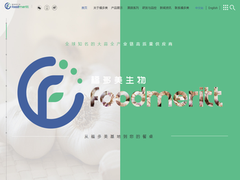 江苏福多美生物科技有限公司