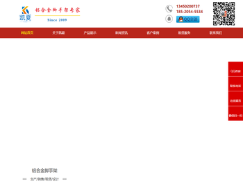 深圳脚手架出租