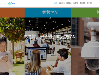 北京鑫力永盛科技有限公司