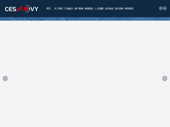 北京赛斯默微科技有限公司