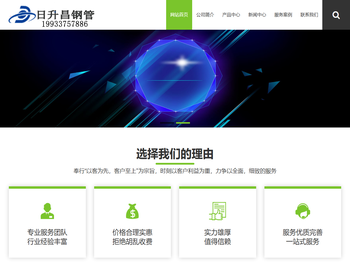 泄水管,铸铁泄水管,桥梁泄水管,泄水管厂家