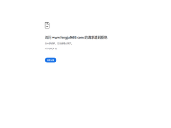 广东脚轮,减震脚轮厂家,万向轮,工业脚轮