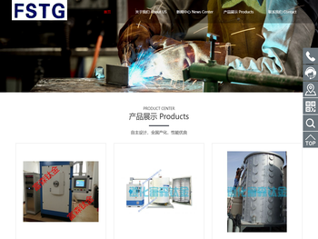 遵化市富森钛金设备有限公司