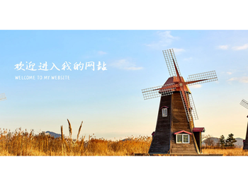 苏州欧鹏自动化设备有限公司