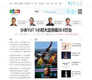 TechWeb.com.cn