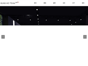 宁波光合天玺品牌策划有限公司