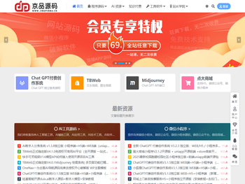 湖南大众传媒职业技术学院