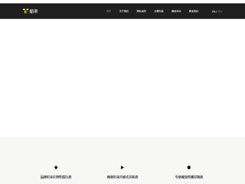 北京稻来传媒科技有限公司官网