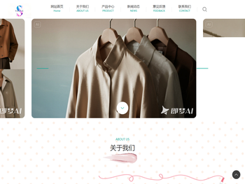 湖北省未颓饶滩商贸有限公司