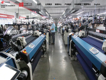 河北聚群管道装备有限公司