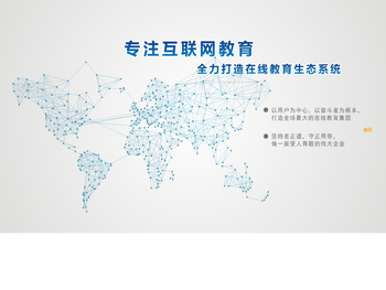 【杭州铭师堂】官方网站