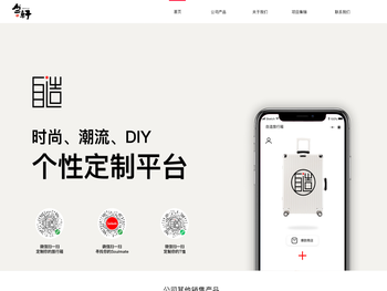 上海竺轩文化艺术有限公司