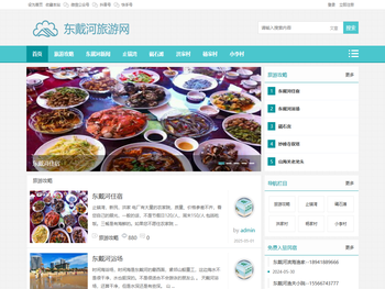 天津鑫利为安防科技有限公司,北斗GPS定位,北斗入网,车载视频,安防监控,网络工程,电脑互联网服务