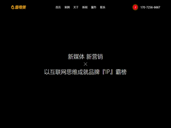 南京企业宣传片