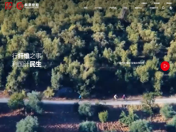 江西水利职业学院