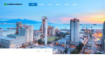 四川顺润橡兴科技有限公司