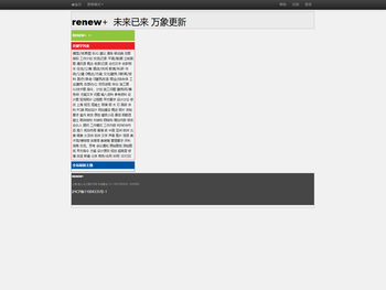 上海睿牛建筑规划设计事务所有限公司
