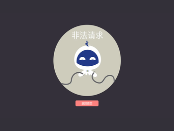 鹤山市自强塑料制品有限公司