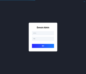 Domain