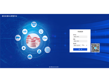 诸友安（猪OK）管理平台