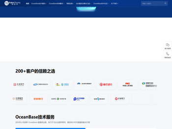 瑞蓝创软件科技有限公司