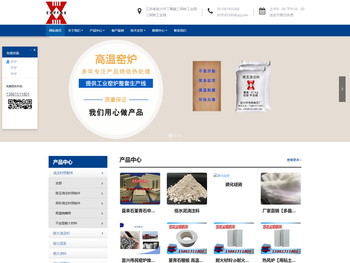 宜兴市伟民陶艺厂