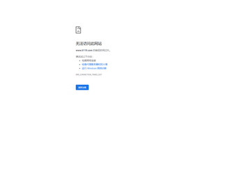 蜜桃影视传媒网站（密桃传媒），一个免费看片看电影看视频的私人影院网站