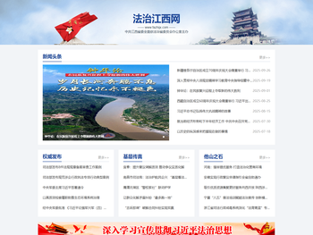 昆山兆虹伟贸易有限公司