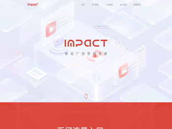 Impact官网