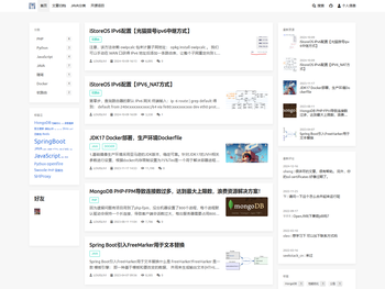 LouisLivi的个人博客