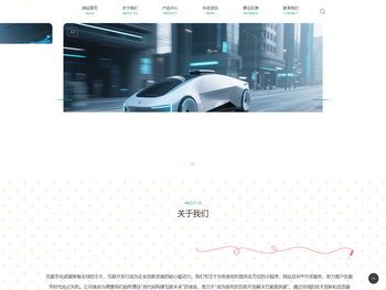 武汉诚银锐博网络科技有限公司