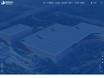 山东省鲁商冰轮建筑设计有限公司