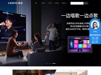 赣州宇圣道健康管理有限公司