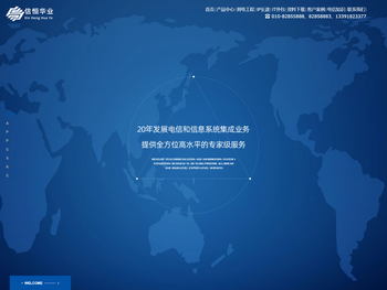 阳澄湖蟹,北京阳澄湖蟹,北京阳澄湖大闸蟹1